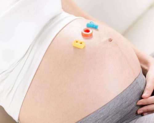 杭州助孕产子公司服务网|吉林省首家！吉大一院成为“第三代试管婴儿”技术